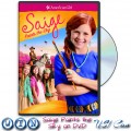 american girl giveaway