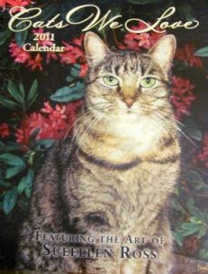 TJ Maxx Marshall's calendars,name brand discounted clothing