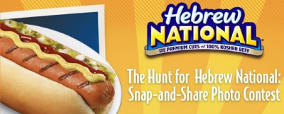 Hebrew National contest