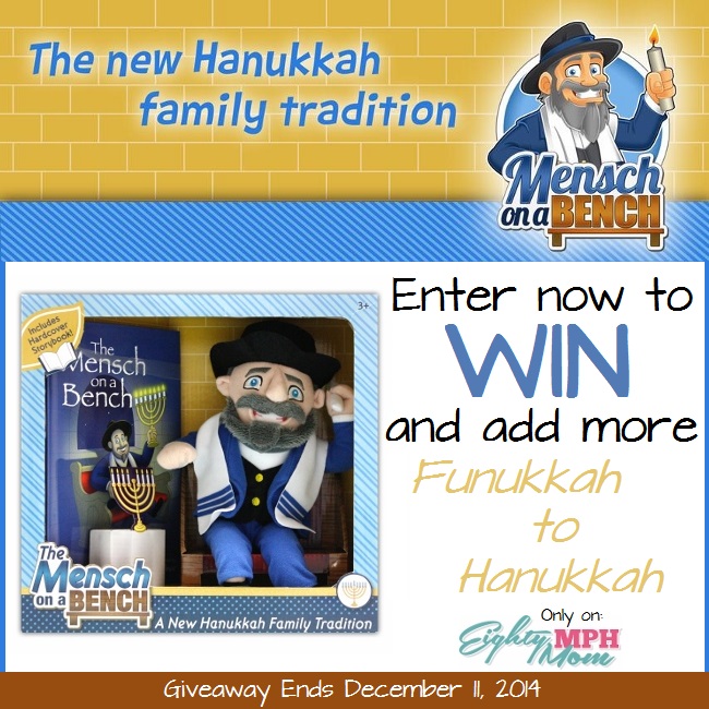 Mensch on a Bench, Giveaway