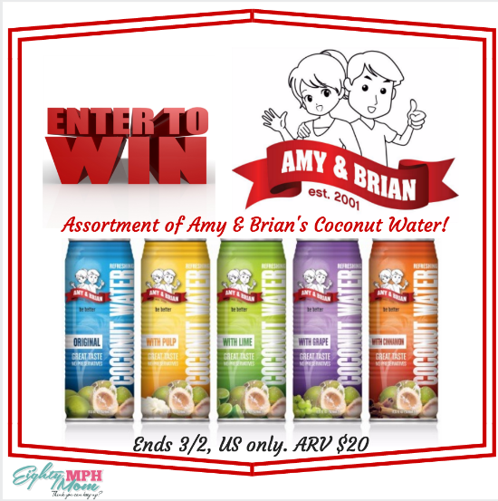 amy & brian giveaway